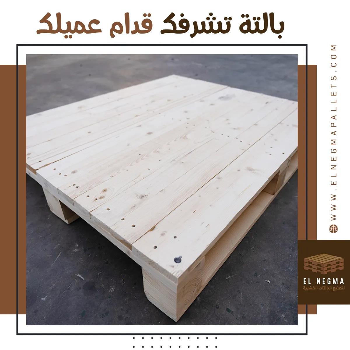 Solid Deck Wooden Pallets (Sadd): Specifications & Industrial Applications